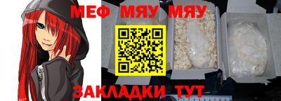 не бодяженный Рязань
