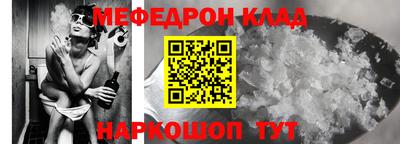 не бодяженный Рязань