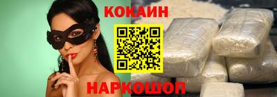 не бодяженный Рязань