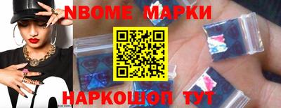 не бодяженный Рязань