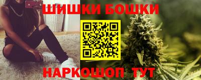 альфа пвп Рыбинск
