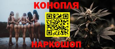 альфа пвп Рыбинск