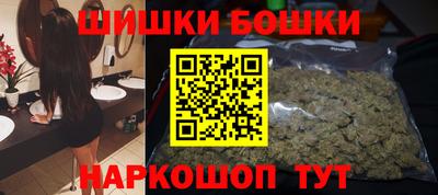альфа пвп Рыбинск