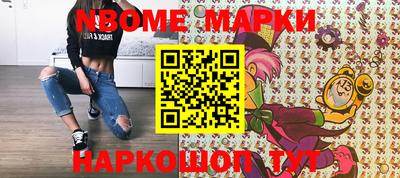 не бодяженный Рязань