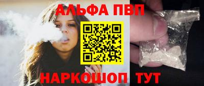 не бодяженный Рязань