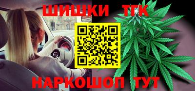 не бодяженный Рязань