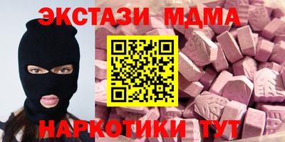не бодяженный Рязань