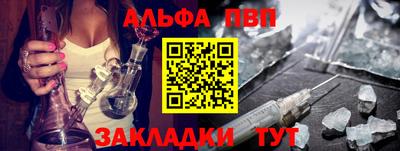 не бодяженный Рязань
