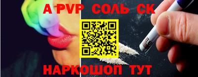 не бодяженный Рязань