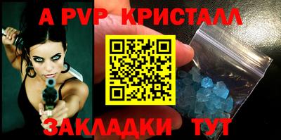 не бодяженный Рязань