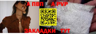 не бодяженный Рязань