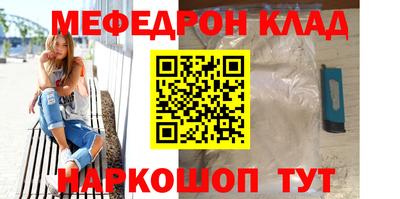 не бодяженный Рязань