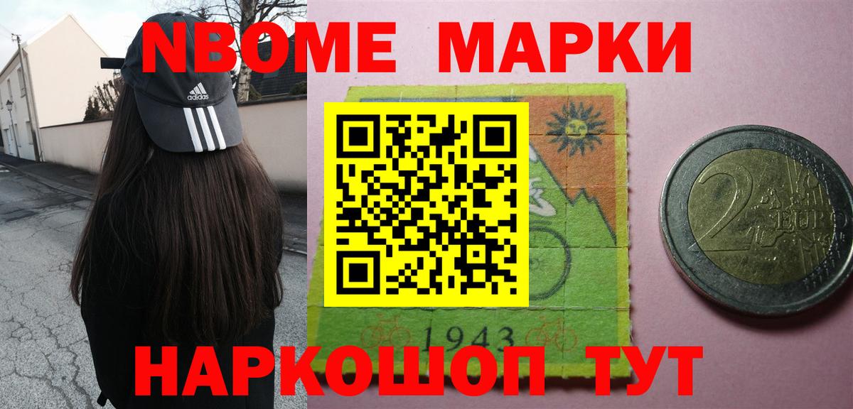 Лсд 25 экстази  ЛСД экстази кислота  Полысаево    сайт  LSD-25 экстази кислота  Вход с VPN 